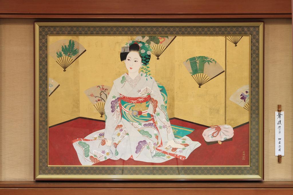 Mimatsukan Shibukawa Экстерьер фото