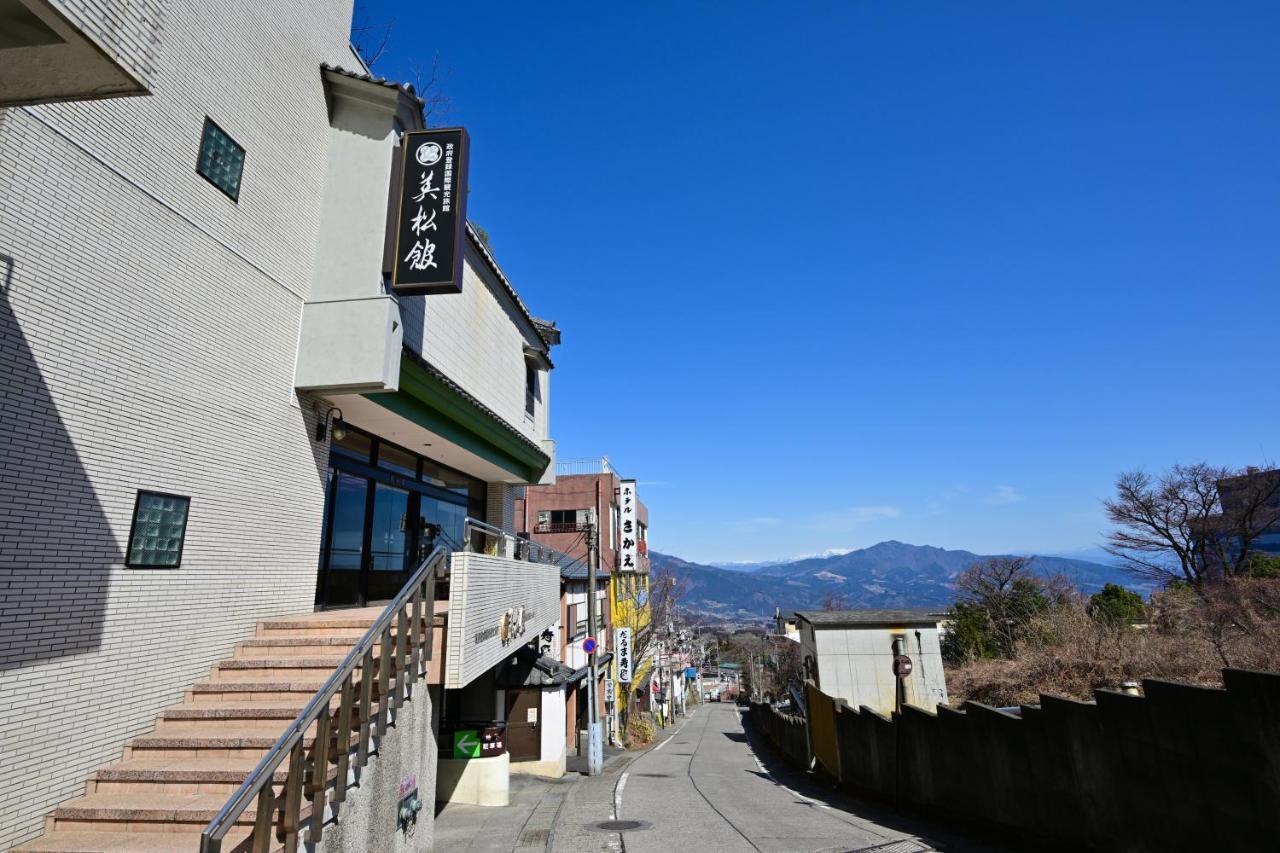 Mimatsukan Shibukawa Экстерьер фото